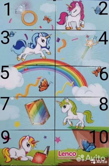 Пазл магнит единороги