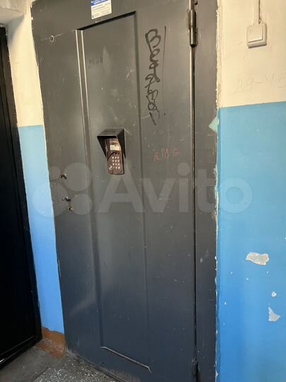 Комната 14 м² в 1-к., 2/5 эт.