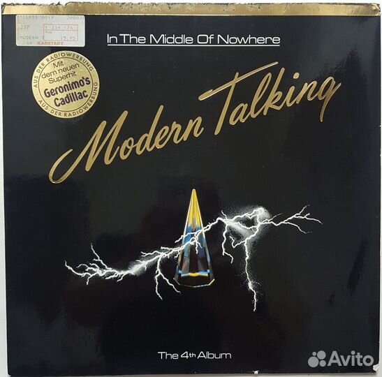 Modern Talking 