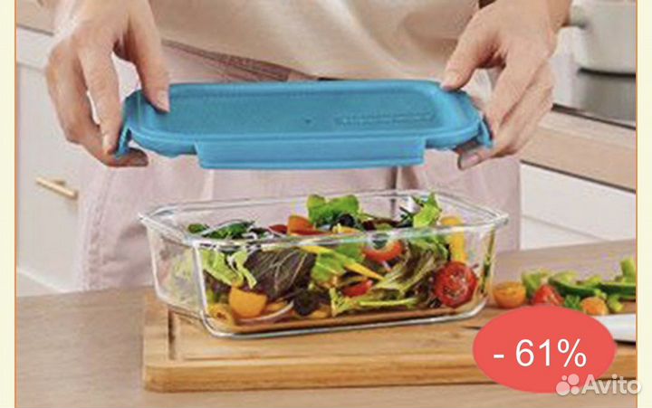 Контейнер 1л