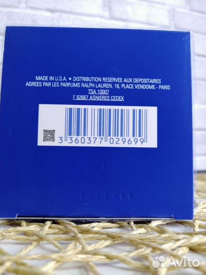 Туалетная вода женская ralph laurenblue