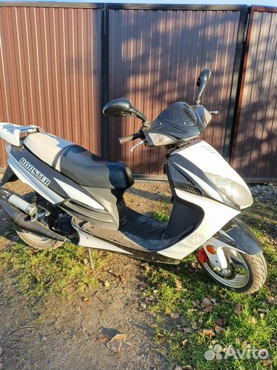 Продам скутер