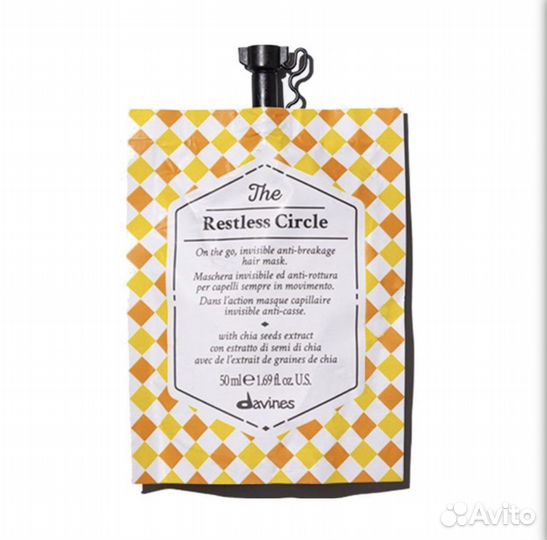 Davines маска мгновенный эффект, 50 мл