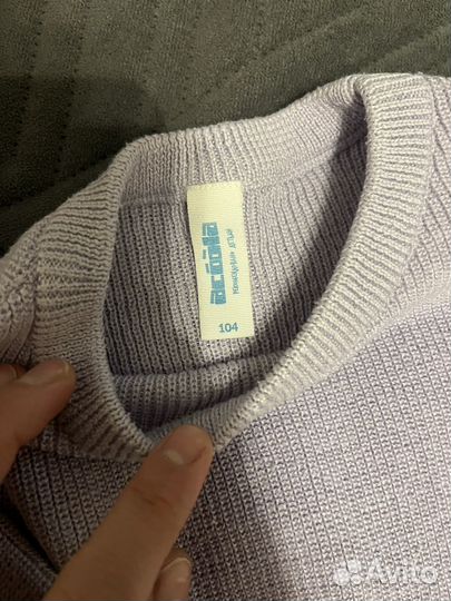 Детская одежда