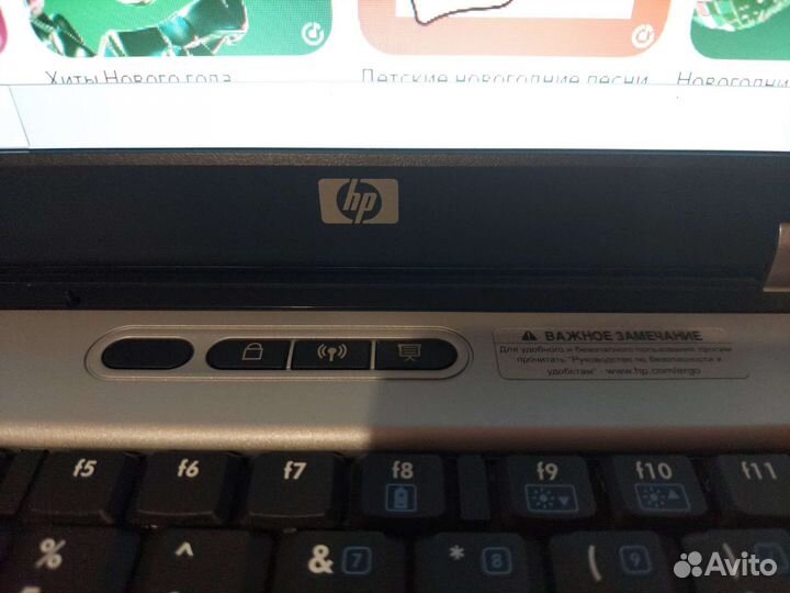 Ноутбук hp компьютер Compaq nx5000