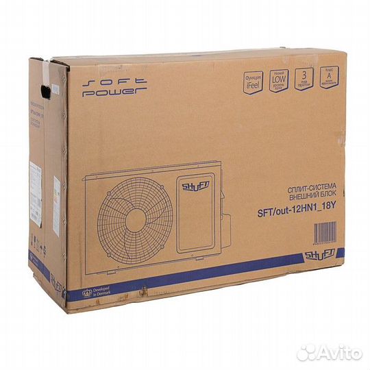 Кондиционеры Сплит-система sftg-12HN1 до 35 кв.м