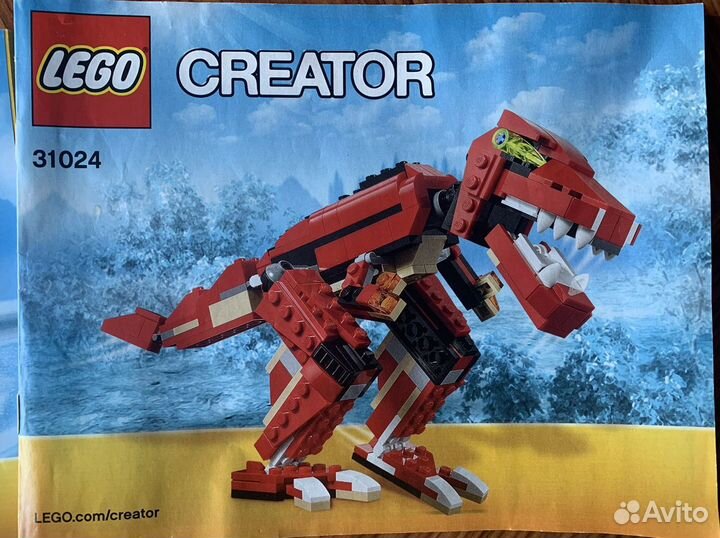 Lego Creator 31024