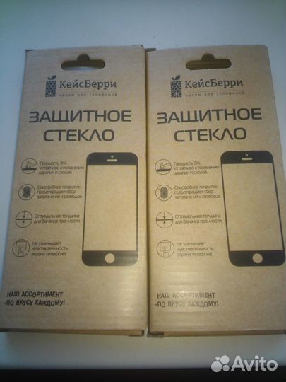 Защитные стекла тв 9H 5D для смартфо honor 30 Pro+