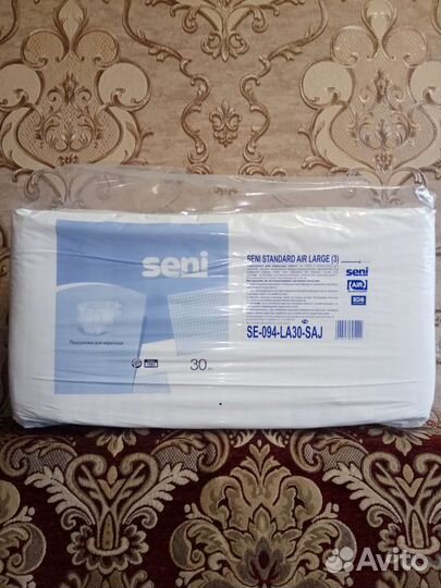 Подгузники для взрослых seni 3