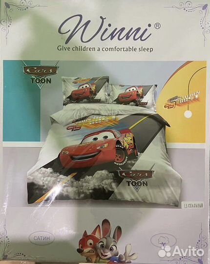 Детское постельное белье 1.5