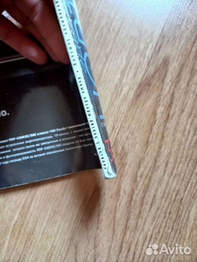 Журнал Total DVD. Июнь 2006. Без диска