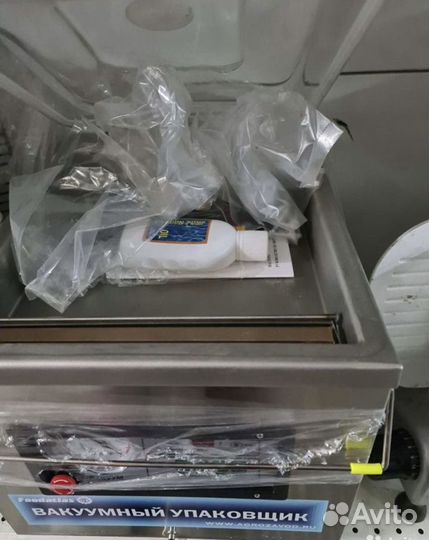 Вакуумный упаковщик DZ-400/2F