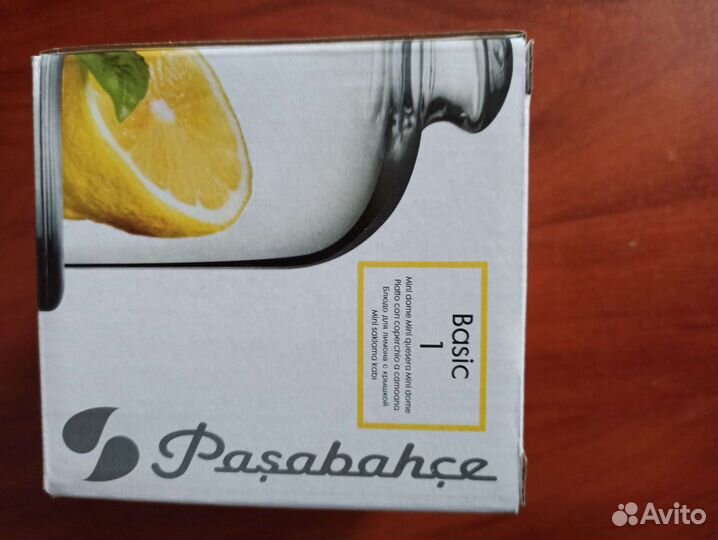 Лимонница,новая