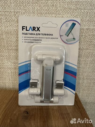 Подставка для телефона