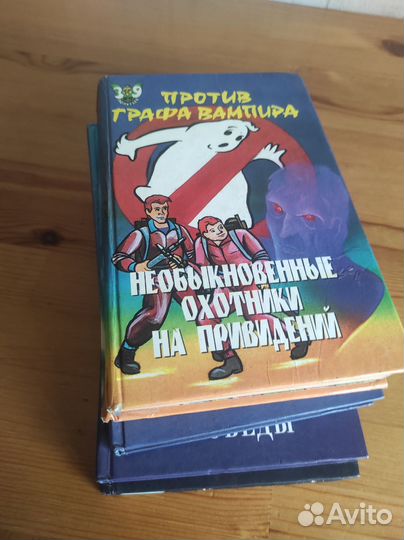 Старые детские книги