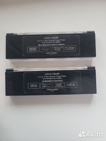 Корейские тени lock лотом