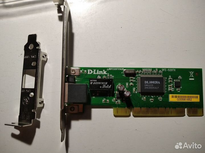 Сетевой адаптер D-link DFE-520TX