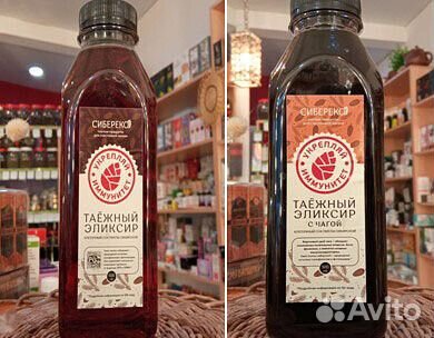 Эликсир таежный безалкогольный