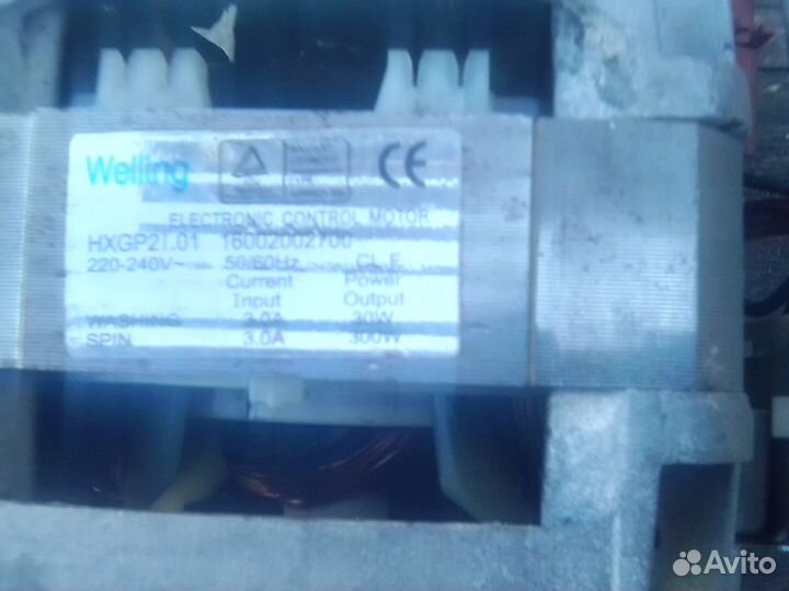 Двигатель для стиральной машины Ariston, Indesit