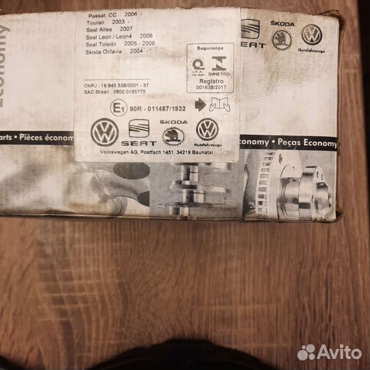 Volkswagen комплект передних тормозных колодок