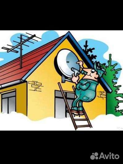 Установка Спутникового и Цифрового тв