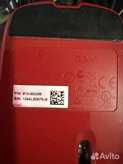 Игровая мышь Logitech G300