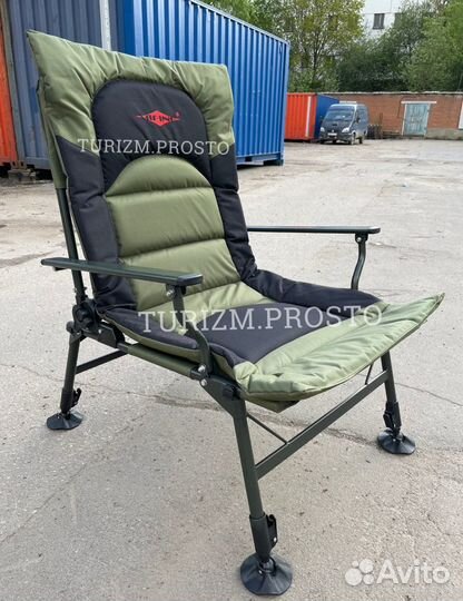 Кресло карповое с подлокотниками Mifin 55065