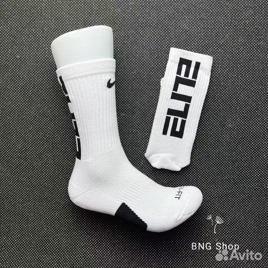 Носки Nike Everyday elite оригинал
