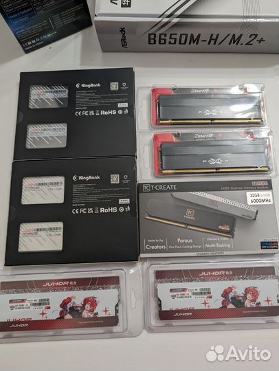 Ryzen 7 7700 +B650m +32Gb DDR5 +1Tb SSD +Кулер