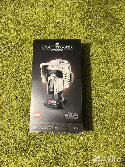 Lego Star Wars 75305