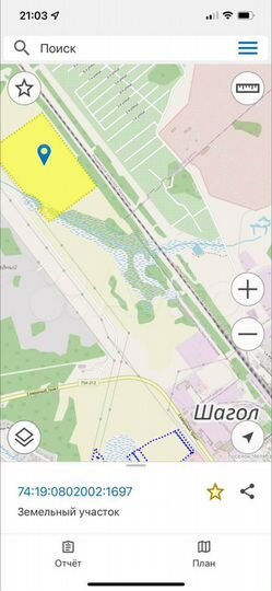 Участок 3 га (промназначения)