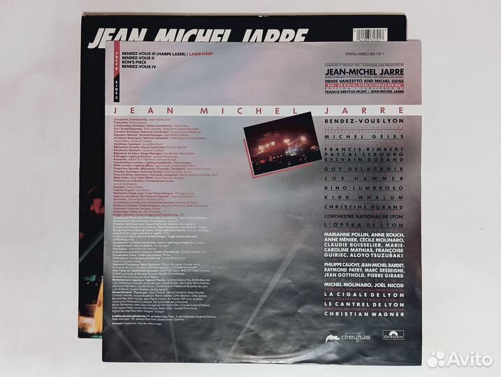 LP Jarre - In Concert Houston-Lyon Germany 1987г