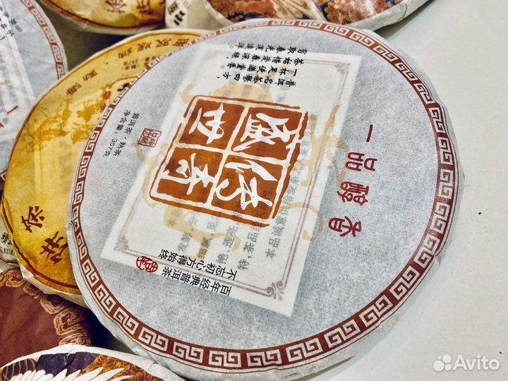 Пуэр,габа,Те Гуань Инь, чай, улун, белый чай