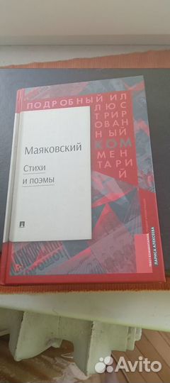 Разные книги 2