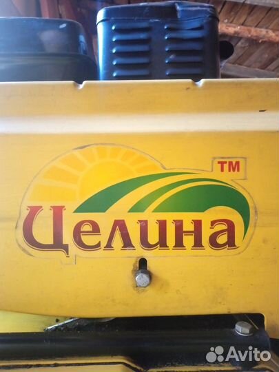 Мотоблоки и культиваторы с прицепом