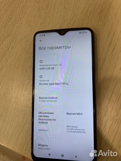Телефон Redmi 9t 4/64 Gb