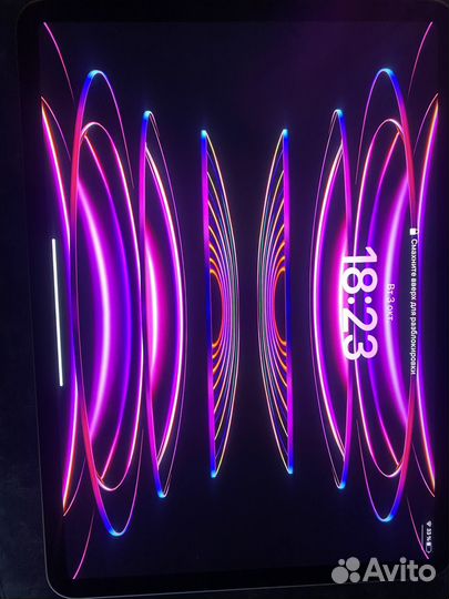 Планшет apple iPad pro 11 2022 128GB