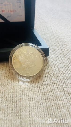 Серебро Олимпиада в Сочи2014