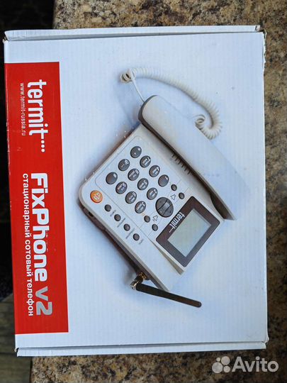 Стационарный сотовый телефон