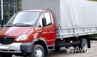 Грузоперевозки Фура Переезды Межгород