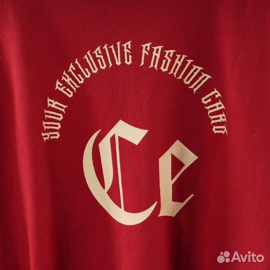 Свитшот Cavempt