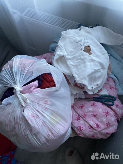 Детские вещи пакетом от 0 для девочки
