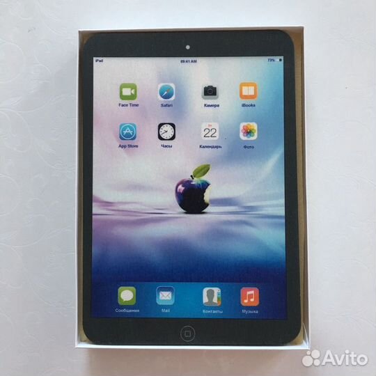 Доска разделочная