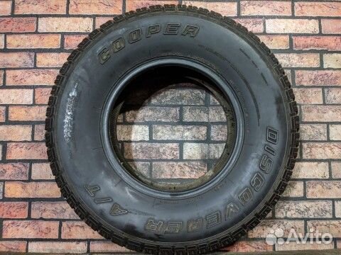 Cooper Discoverer A/T 265/75 R16
