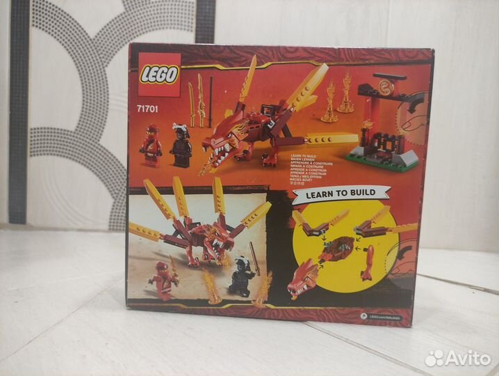 Набор Лего Ninjago 71701