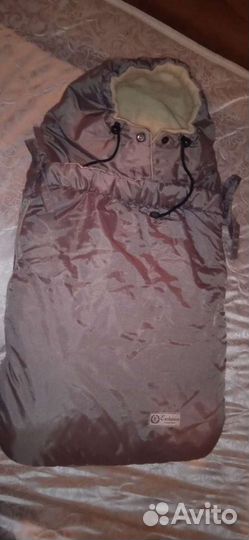 Зимний конверт