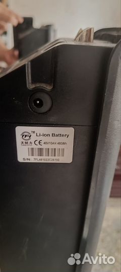 Аккумулятор Xiomi Homo C26