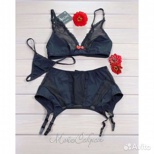 Нижнее белье женское комплект с поясом новый