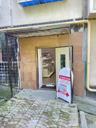 Свободного назначения, 48 м²