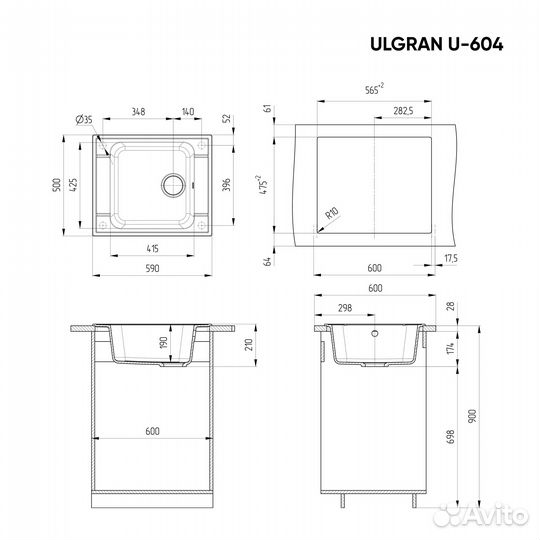 Мойка для кухни Ulgran U-604 шоколад